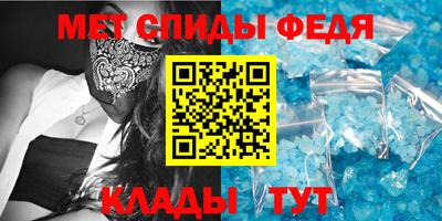 соль курить ск Когалым