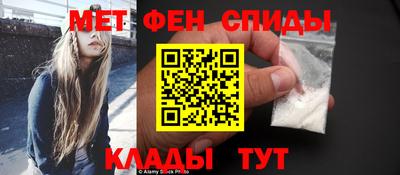 тгк Ковров