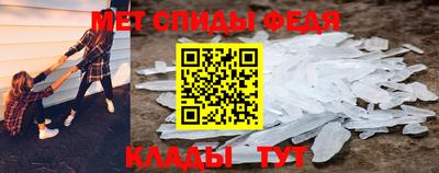 тгк Ковров