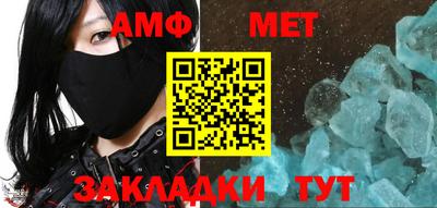 СК Кизляр