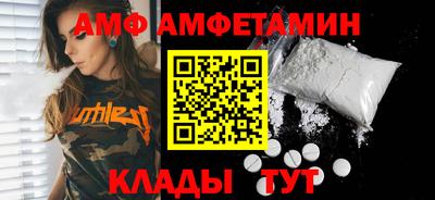 ALPHA PVP Кизилюрт