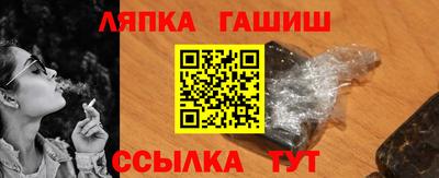 тгк Ковров