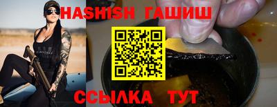 каннабис Коломна