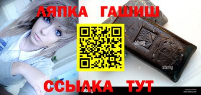 соль курить ск Когалым