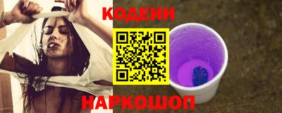 каннабис Коломна