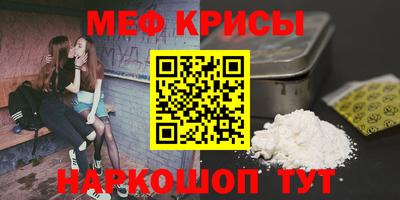 каннабис Коломна