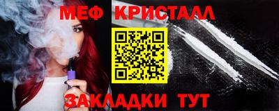 каннабис Коломна
