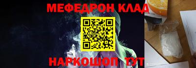 тгк Ковров